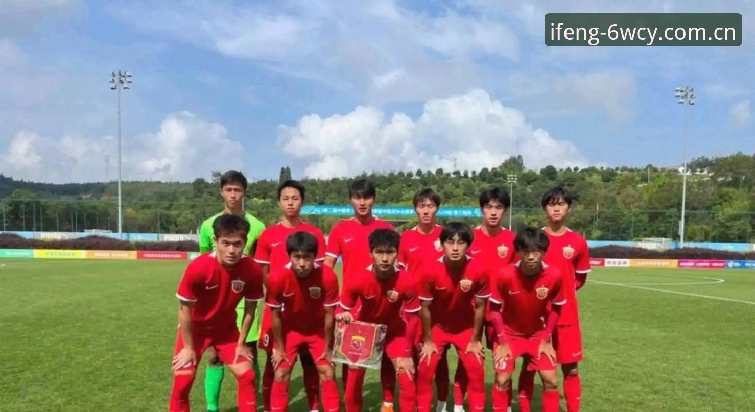 凤凰体育投注评测对比iOS版 揭秘U19国青土伦杯失利背后:一场“以小打大”的避坑实录
