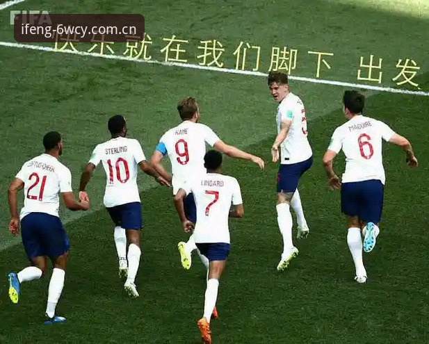 凤凰体育投注评测对比安装失败 卢卡库谈父亲离世后世界杯之旅——凤凰体育老用户分享深度观赛心得