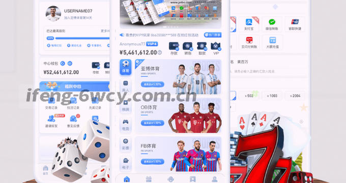 安全访问图片浏览权限